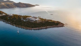 Η Bluegr Hotels & Resorts επιβεβαιώνει την αναπτυξιακή της δυναμική με επενδυτικό πλάνο €75+ εκατ.