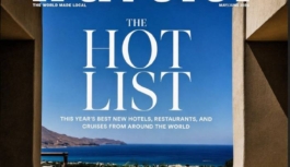 Το ξενοδοχείο Tella Thera στο εξώφυλλο του Condé Nast Traveler