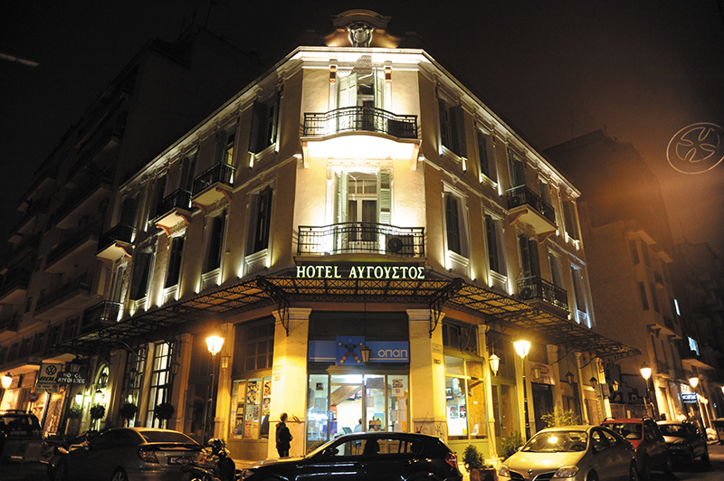 Ξενοδοχείο Αύγουστος