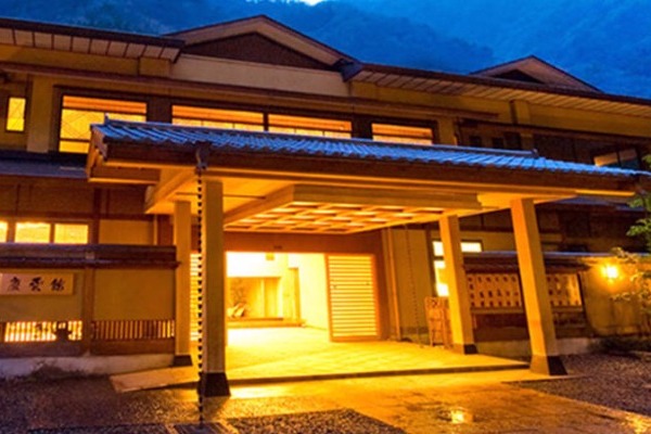 Nishiyama Onsen Keiunkan