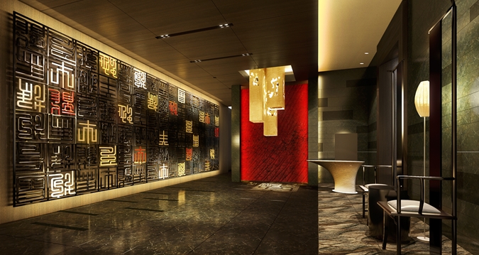 HL_yuxirestaurant_16_675x359_FitToBoxSmallDimension_Center