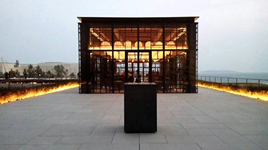 15. The Lalu Tea House