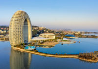 Sheraton Huzhou Hot Spring Resort, Κίνα Sheraton Huzhou Hot Spring Resort, Κίνα