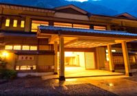 Nishiyama Onsen Keiunkan, Ιαπωνία