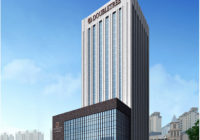 H Hilton ενισχύει την παρουσία της στην Κεντρική Κίνα με ένα νέο ξενοδοχείο DoubleTree