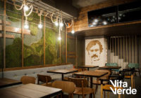 Η νέα πράσινη τάση στην Ελλάδα: MossArt (και πώς να την αποκτήσετε για εσάς)