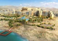 Το Hilton Dead Sea Resort & Spa άνοιξε τις πόρτες του στην Ιορδανία