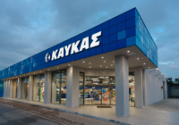 Η ΚΑΥΚΑΣ επεκτείνει το δίκτυό της με τρία νέα καταστήματα σε Μύκονο, Ζάκυνθο και Οινόφυτα