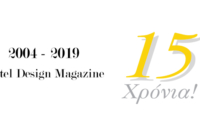 15 Χρόνια Hotel Design Magazine and Guide!
