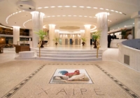 Ολοκληρώθηκε η ανακαίνιση δύο ακόμα ορόφων του ΤΙΤΑΝΙΑ