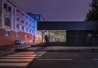 Protagonist cafe-bar