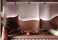 Buha|i|rest: Βιώσιμο Design