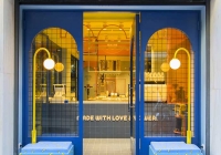 Spoild: Ice-cream bar, Athens