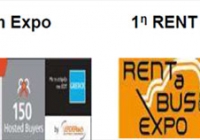 Ανανέωση το 2020 με στόχο το 2021