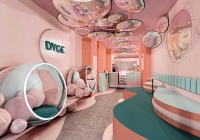 DYCE: Σουρεαλισμός και design