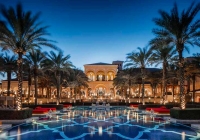 ONE&ONLY THE PALM, DUBAI: Αυθεντική έκφραση της αραβικής φιλοξενίας