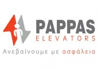 Τιμητική διάκριση για τον CEO της εταιρίας PAPPAS Elevators κ. Παππά Ιωάννη μέσα από τη λίστα «40 UNDER 40 2021», του περιοδικού Fortune Greece