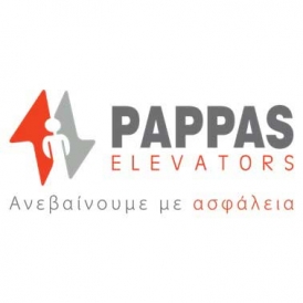 Τιμητική διάκριση για τον CEO της εταιρίας PAPPAS Elevators κ. Παππά Ιωάννη μέσα από τη λίστα «40 UNDER 40 2021», του περιοδικού Fortune Greece