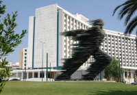 Στρατηγική συνεργασία της Hilton με την Ιονική Ξενοδοχειακή για την ανάπτυξη ενός πολυτελούς ξενοδοχείου και ιδιωτικών κατοικιών στο κέντρο της Αθήνας