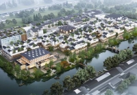 VILLA: στην Αρχαία πόλη Xitang, Nature Times Art Design