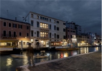 Το Radisson Collection Hotel Palazzo Nani φτάνει στη Βενετία