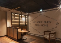 Η Trademark Collection by Wyndham φτάνει στην Πορτογαλία με νέο Boutique Hotel στο Πόρτο