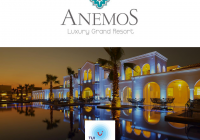 Το Anemos Luxury Grand Resort διακρίθηκε στα βραβεία Top Quality Awards της TUI για το 2022!