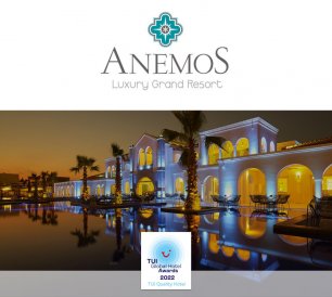 Το Anemos Luxury Grand Resort διακρίθηκε στα βραβεία Top Quality Awards της TUI για το 2022!