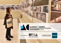 2η ΕΚΘΕΣΗ & ΒΡΑΒΕΙΑ