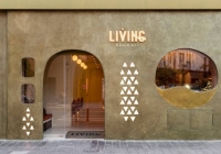 Άρωμα Ανατολής: Το Living Bakkali εμπνέεται από την έρημο