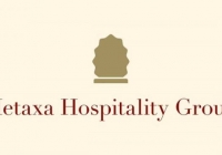 Metaxa Hospitality Group: Εκδήλωση Ονοματοδοσίας Συνεδριακού Κέντρου «Μίκης Θεοδωράκης»