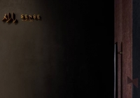 Sense sushi lab: Ένας χώρος που αντιστρέφει τον χρόνο