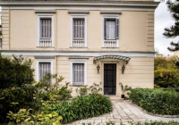 Η Domes ανακοινώνει την απόκτηση του πρώτου Domes Reserve