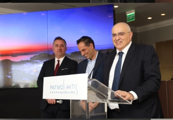 Νέα εποχή για το Patmos Aktis Suites & Spa μετά την επένδυση ύψους 20  εκατ. ευρώ του Επενδυτικού Ταμείου SMERC