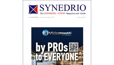 Διαβάστε το SYNEDRIO – Congress + Event Magazine and Guide no.52