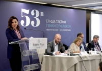 ‘Μust see’ προορισμός η Αθήνα, αλλά οι εγγενείς αδυναμίες της, δεν της επιτρέπουν ‘εξίσωση’ με τις ανταγωνίστριες διεθνείς πόλεις.