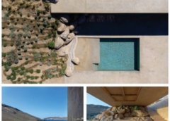 HOMA HOTEL, SERIFOS