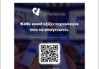 Διαβάστε το SYNEDRIO – Congress + Event Magazine and Guide