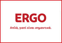 ERGO ERGO